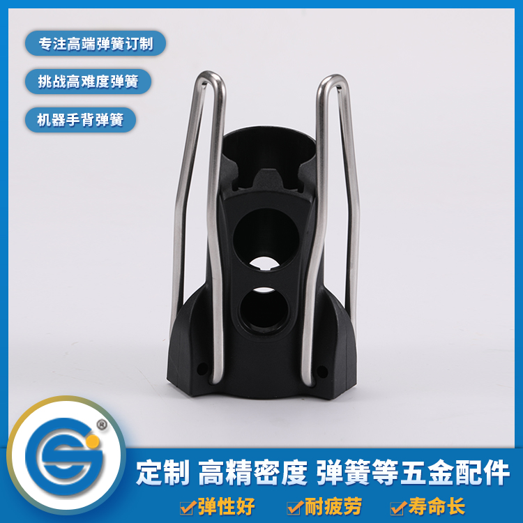 異型簧